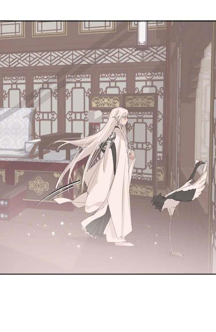 tôi lắng nghe thanh tôn chủ gọi chapter 5 24