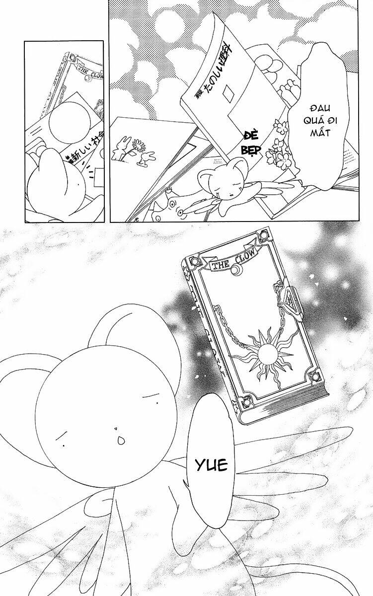 card captor sakura chapter 16 14