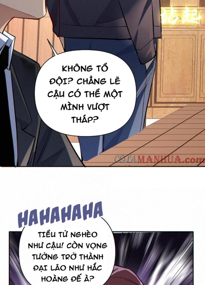 cướp đoạt vô số thiên phú, ta thành thần ở thời đại toàn dân chuyển chức chapter 14 60