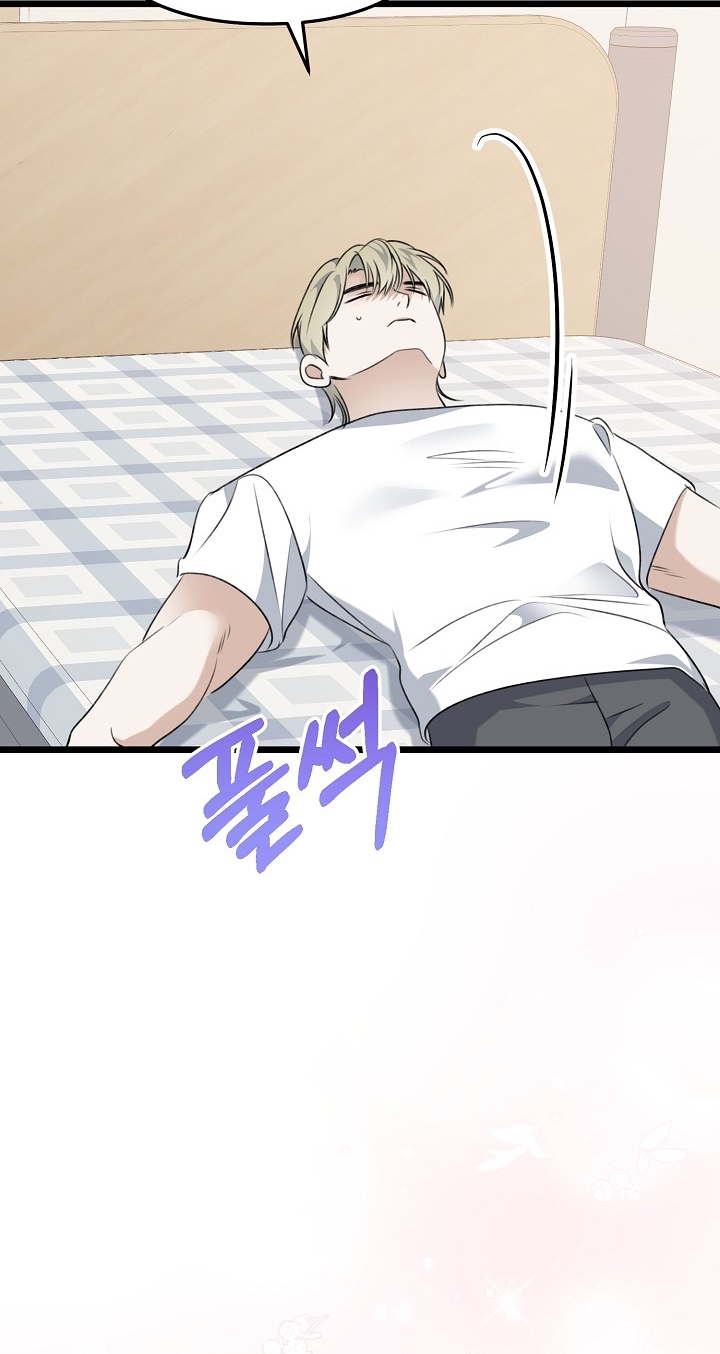 say nắng chapter 42.2 34