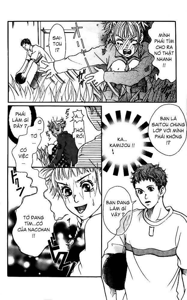 akuma de sourou - ác quỷ ở bên tôi chapter 1 12