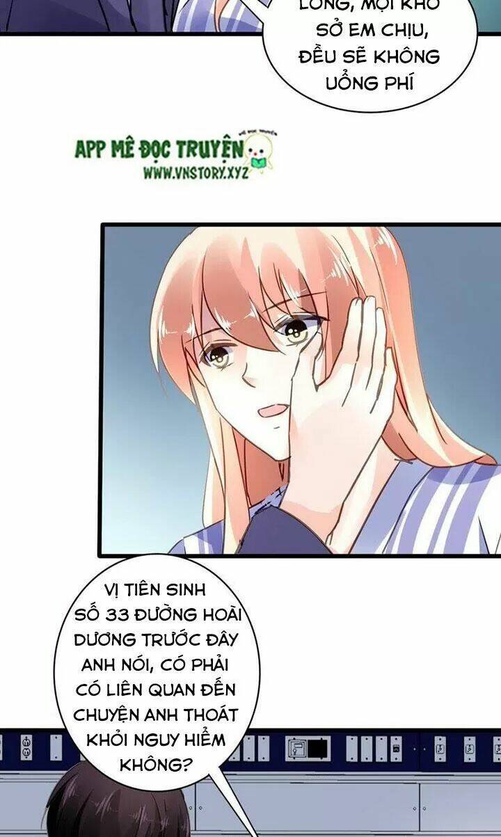 mưu ái thành nghiện chapter 139 16