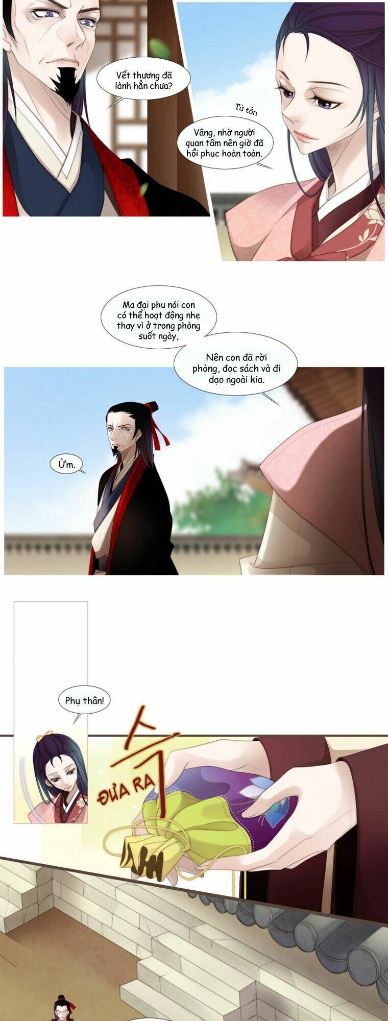 12 nights chapter 24 4