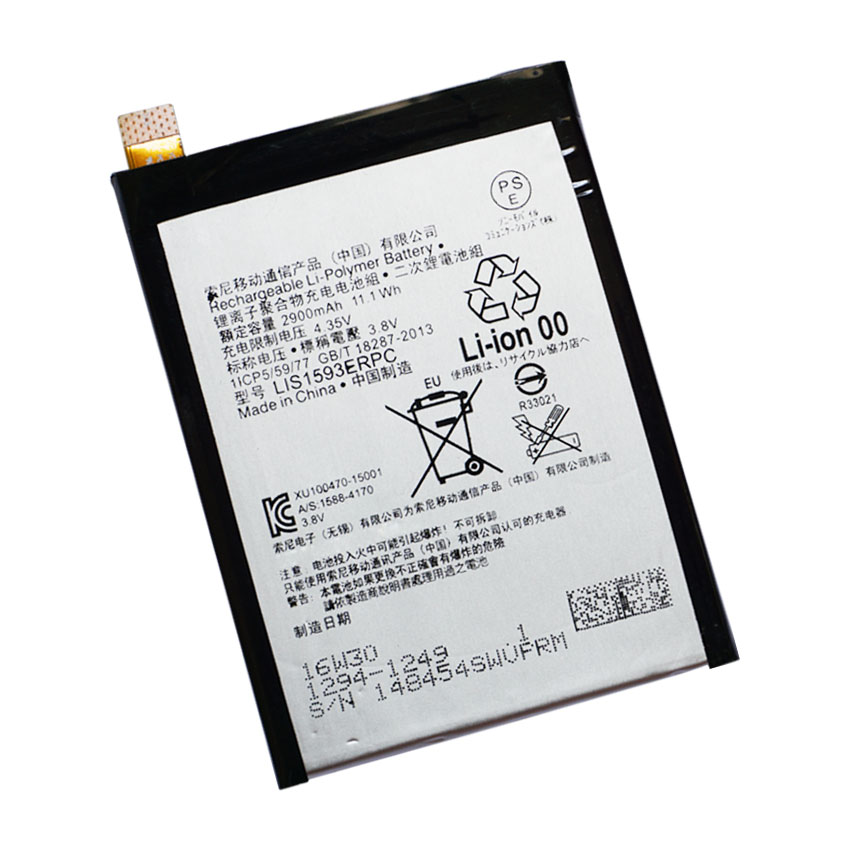 Pin dành cho Sony Xperia Z5 Dual E6633 E6683 2900mAh