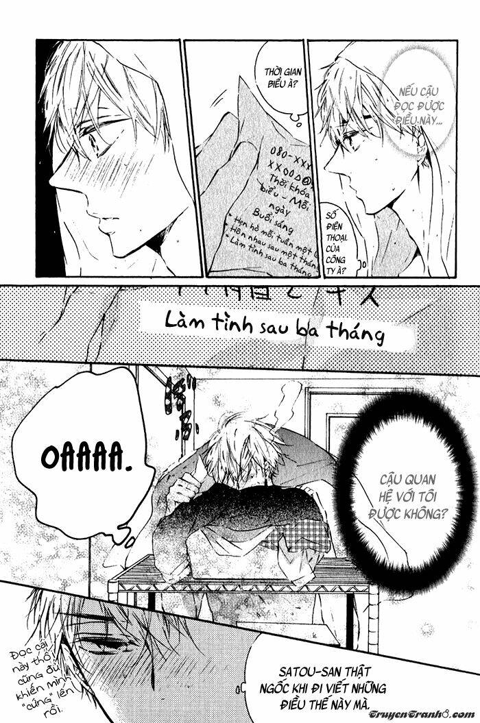 yawaraka na yuutsu chapter 2 4