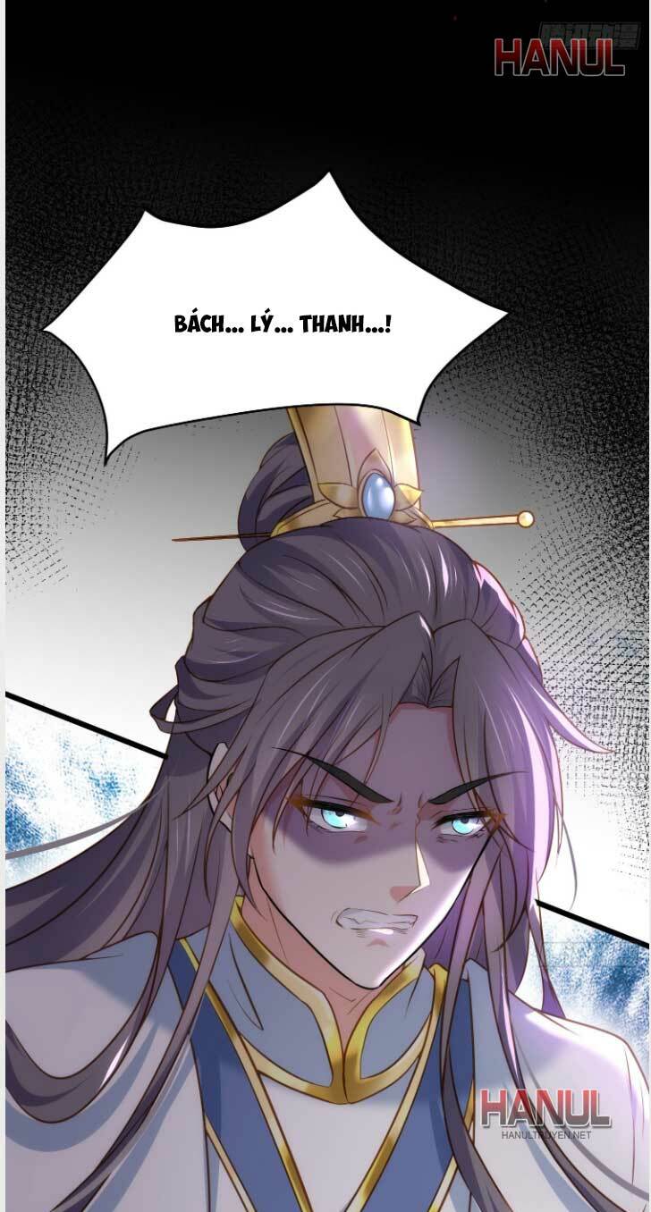 hoạn phi thiên hạ chapter 205 16