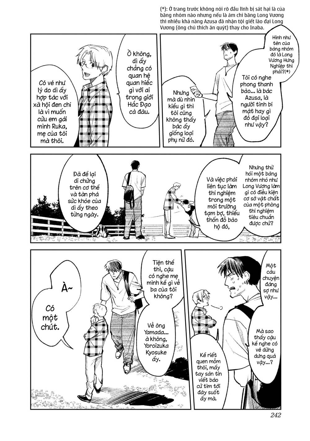 cô giáo mít ướt chapter 32.5 7