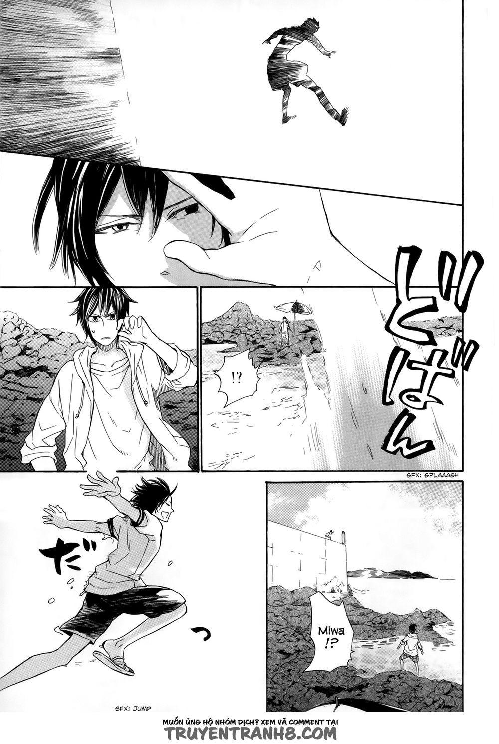 barakamon chapter 18 24
