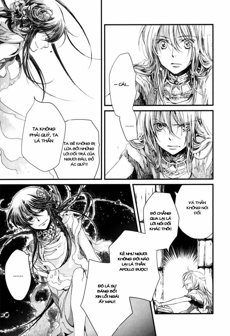 olimpos chapter 4 15