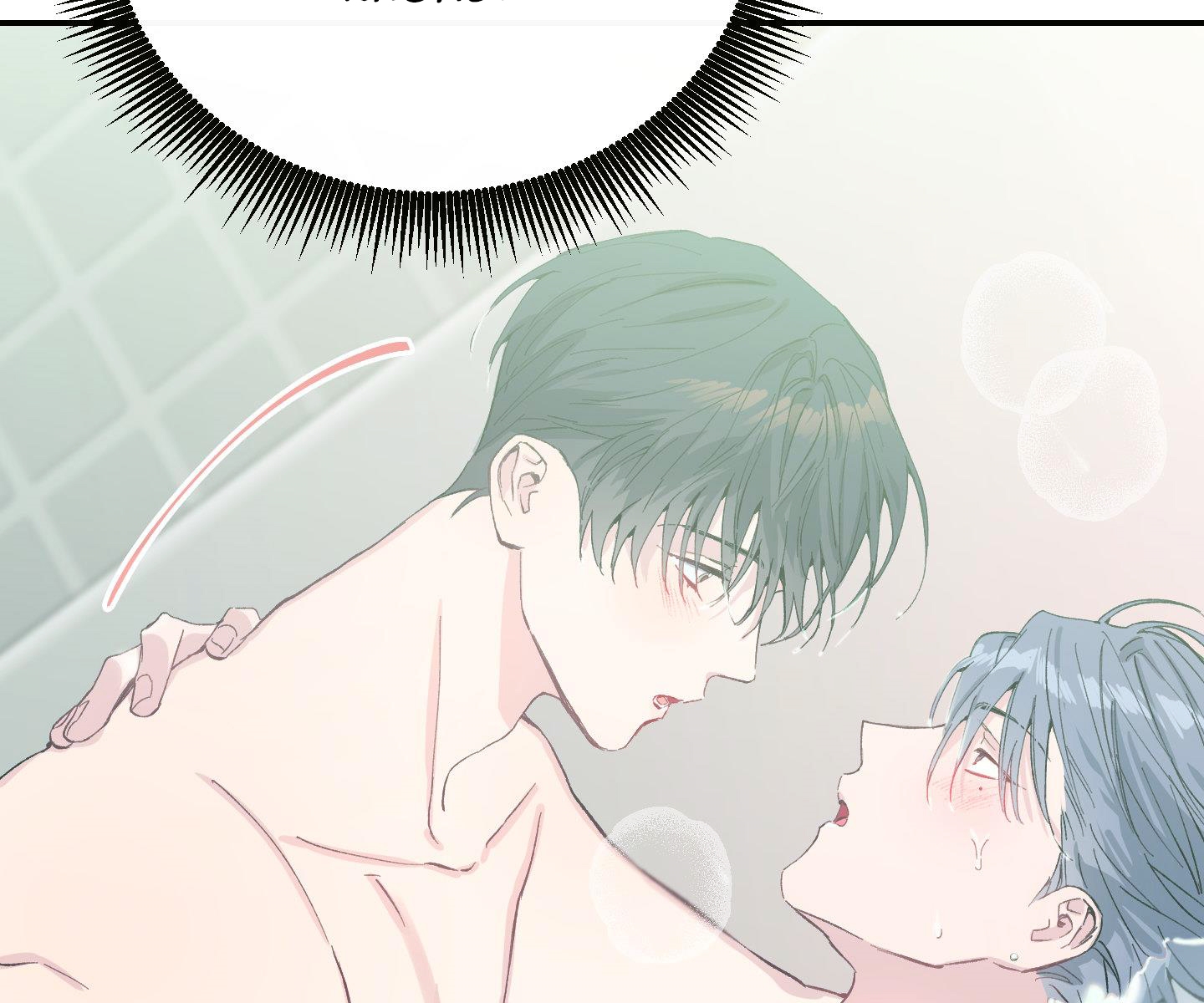 lãng mạn giả dối chapter 14 65