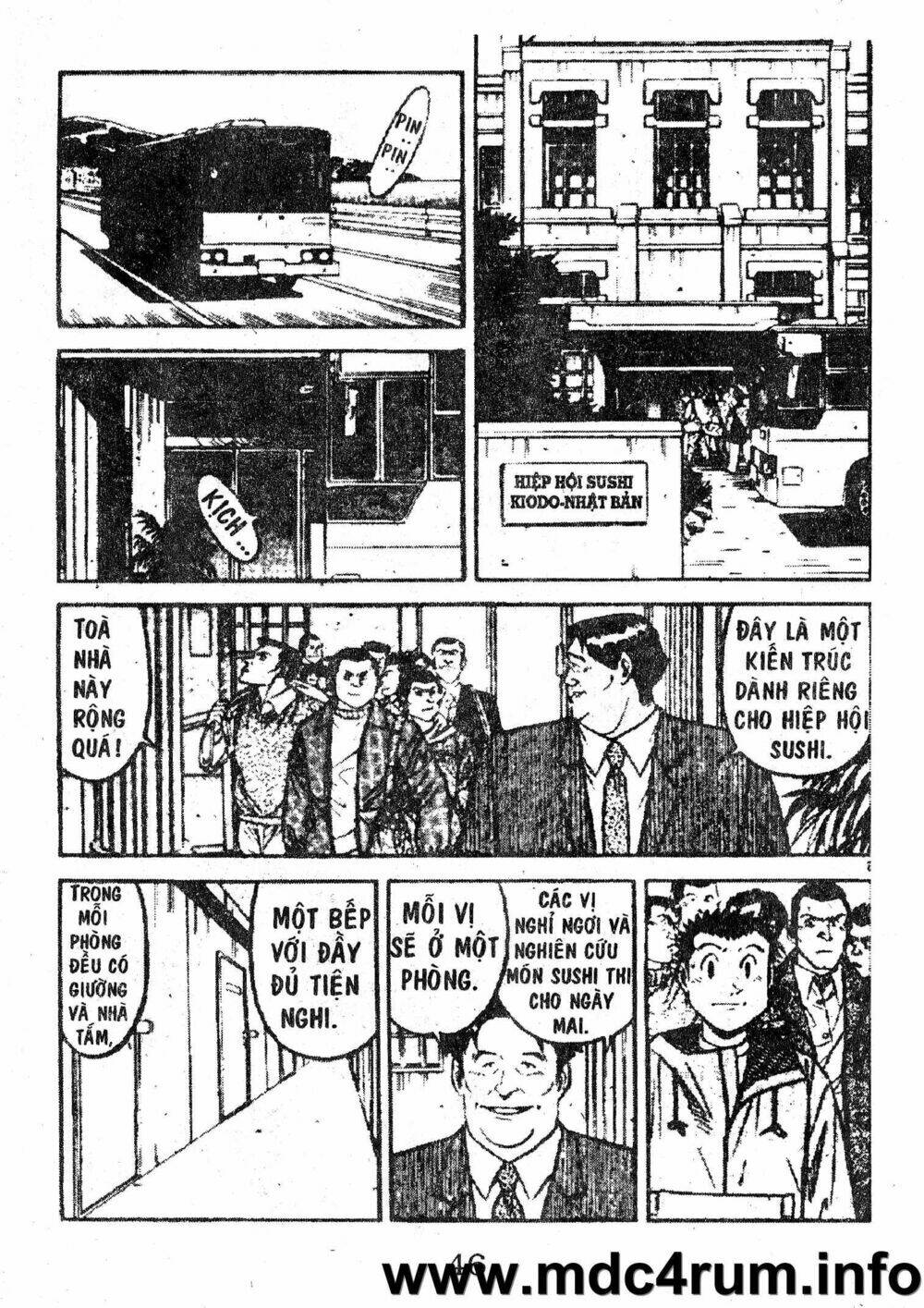 shota no shushi chapter 1 44