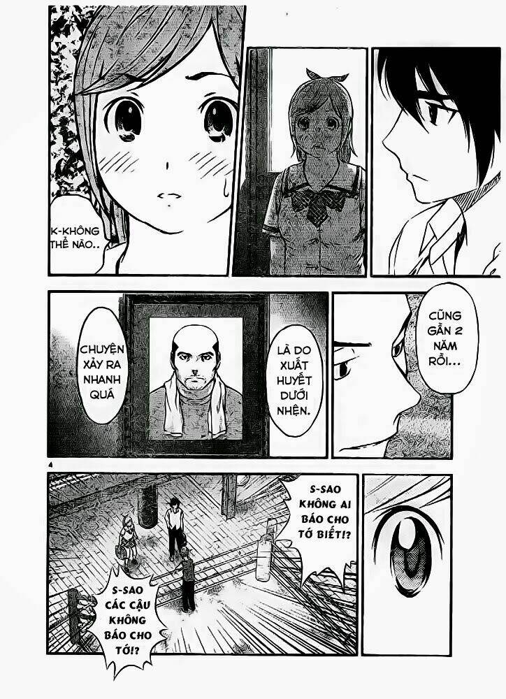 buyuden chapter 55 4