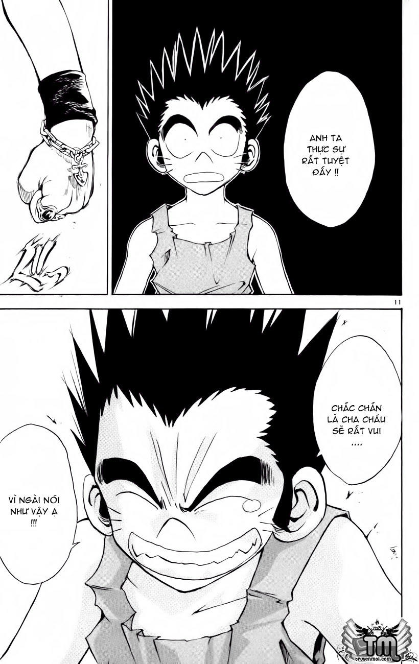 mar heaven chapter 160 12