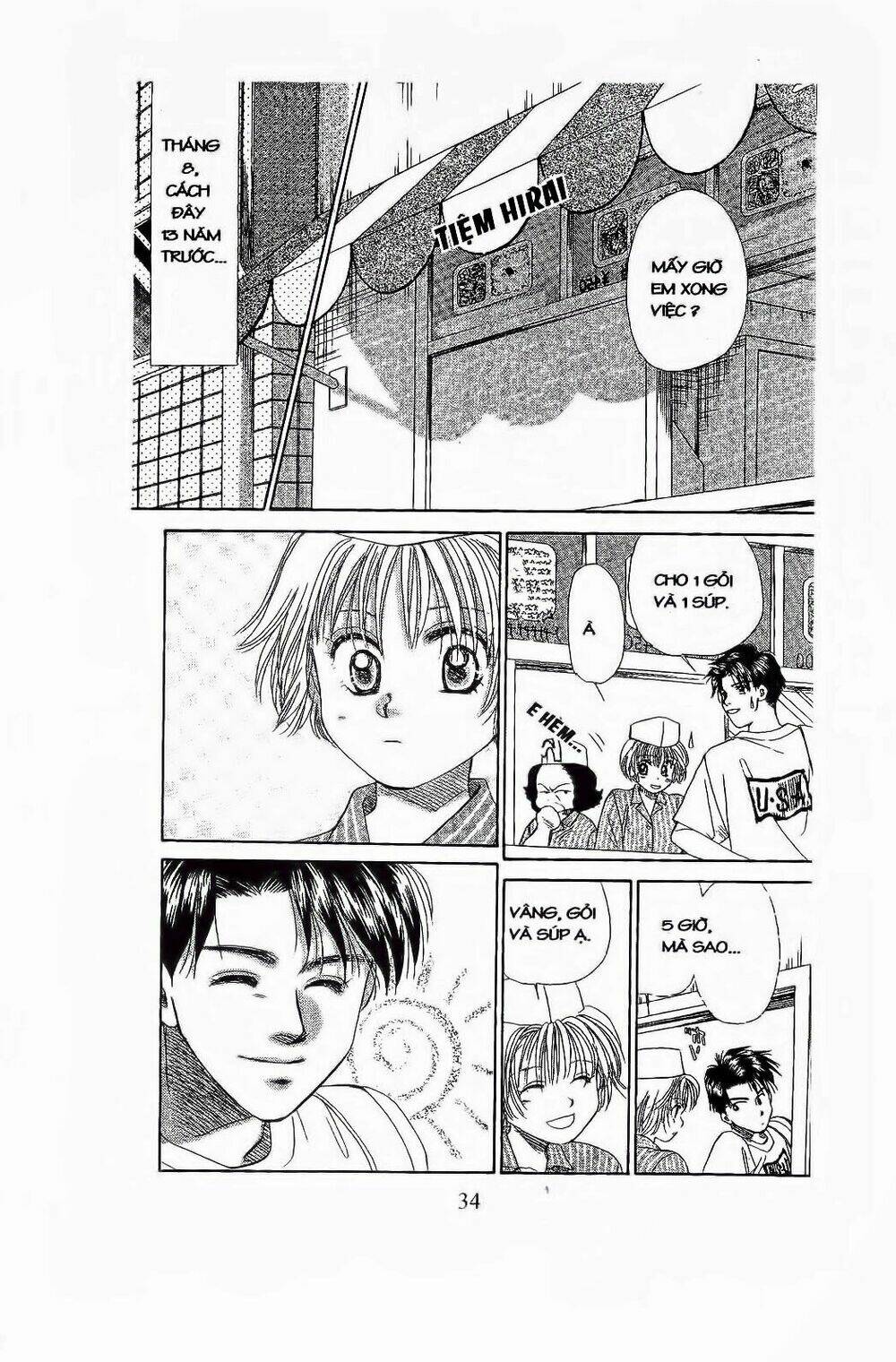 em bé và tôi chapter 74 3