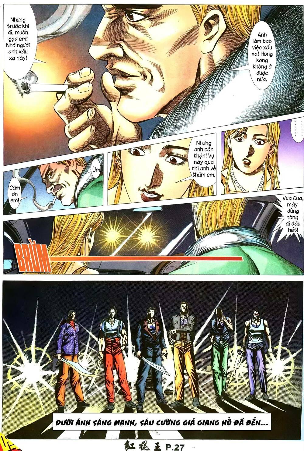 hồng côn vương chapter 17 13