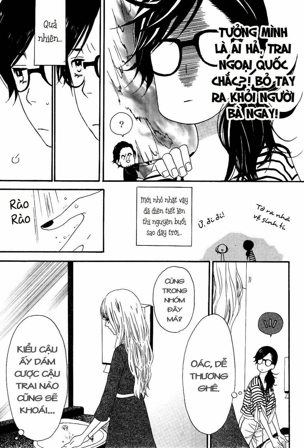 when you say "no", i say "eek"! chapter 1 4