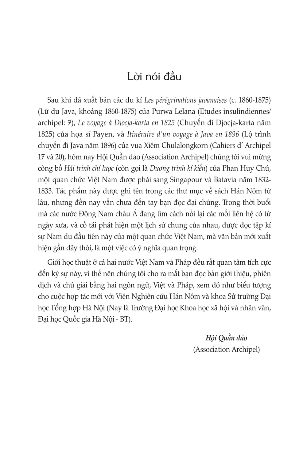 HẢI TRÌNH CHÍ LƯỢC - Récit sommaire d’un voyage en mer (1833) (Bìa cứng)