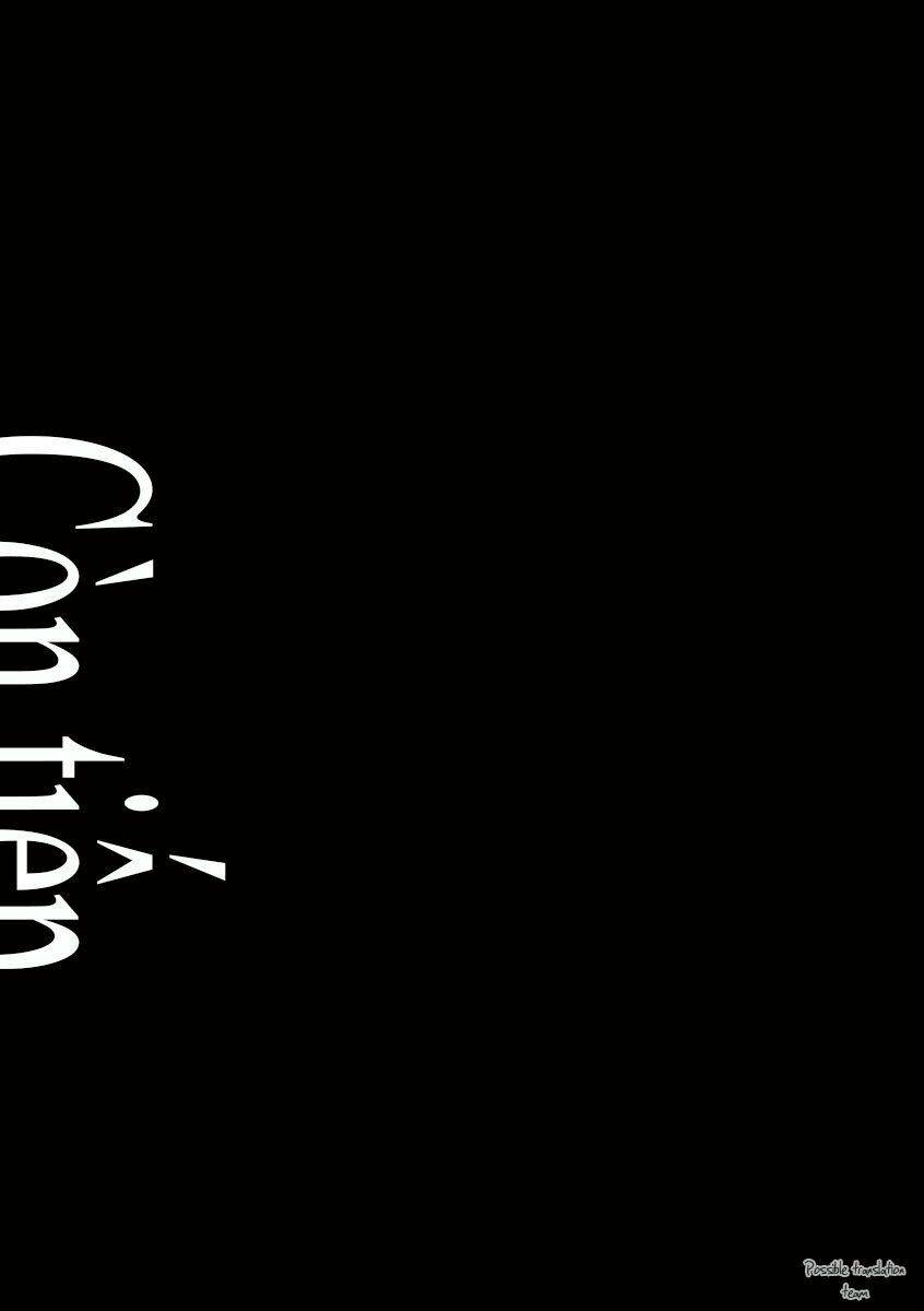 imawa no michi no alice: alice on border road chapter 19 44