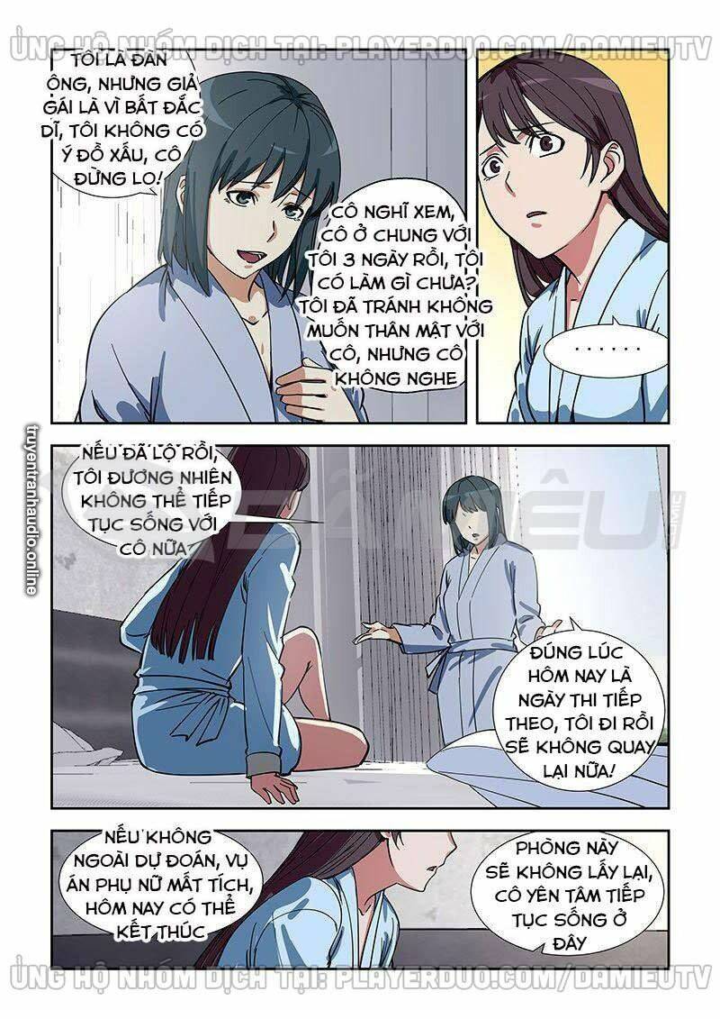 đào hoa bảo điển chapter 347 8