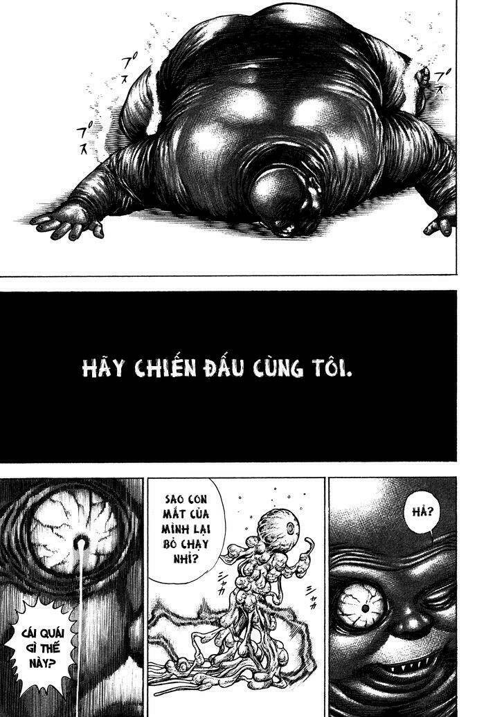 igyoujin oniwakamaru chapter 4 20