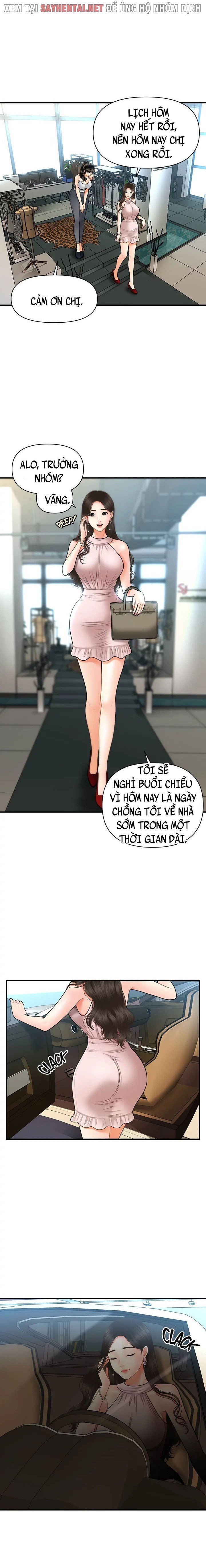 này anh đẹp trai chapter 38 2