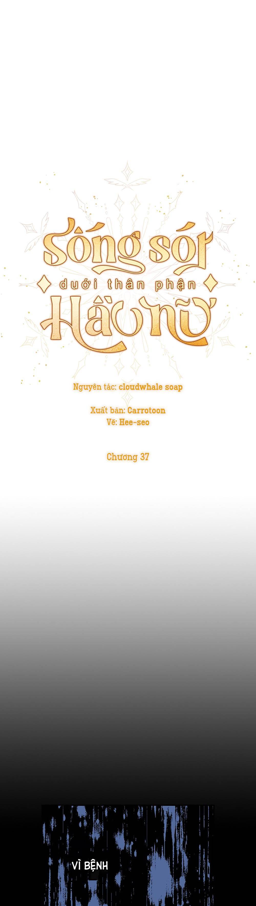 sống sót dưới thân phận hầu nữ chapter 37 9