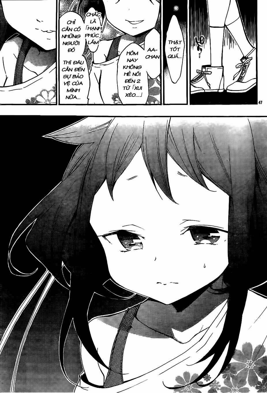 kami-sama drop chapter 9 49