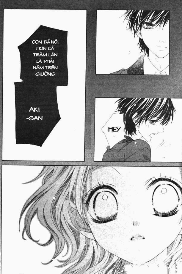 seifuku de vanilla kiss chapter 6 17