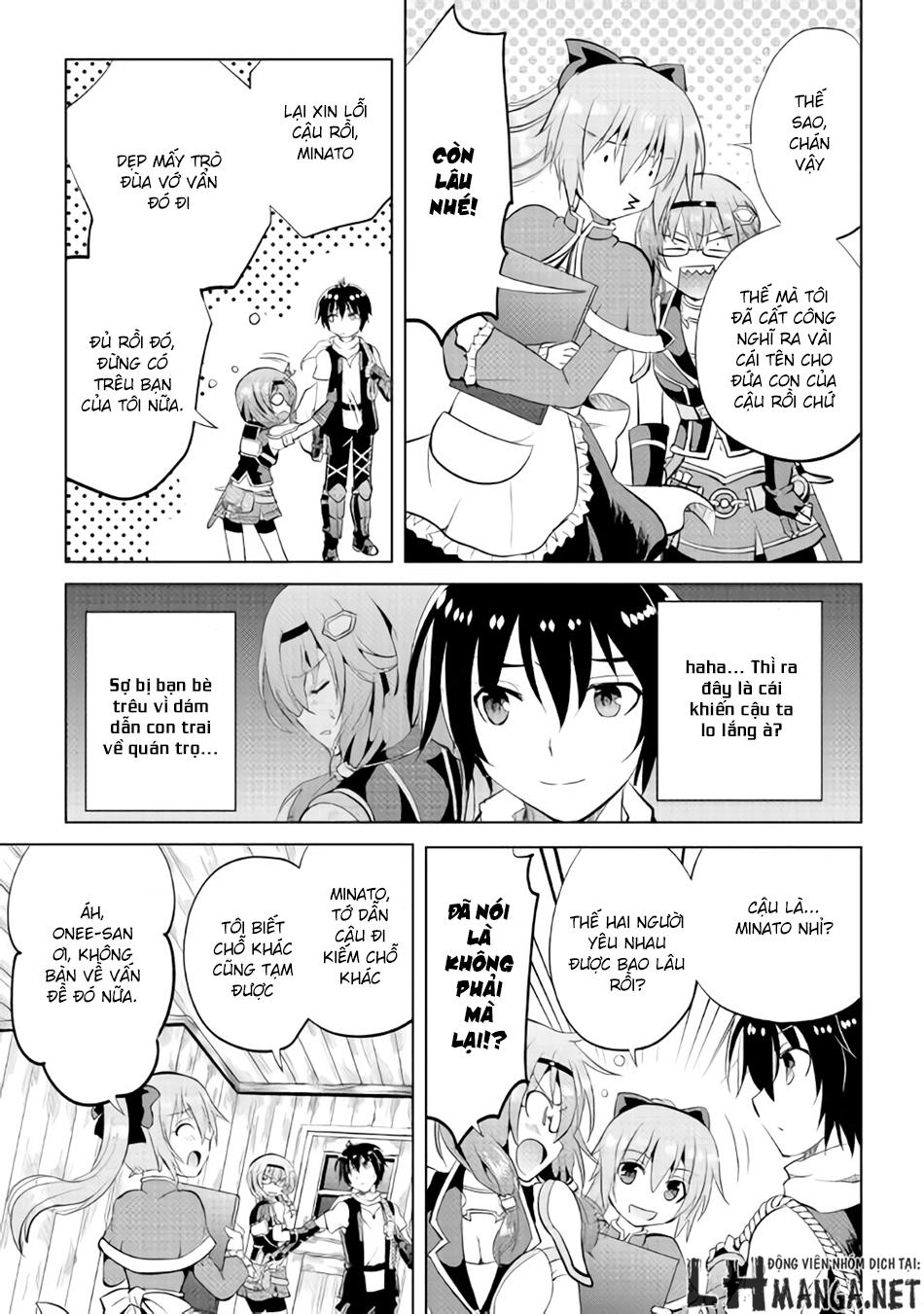 maken no daydreamer chapter 6 8