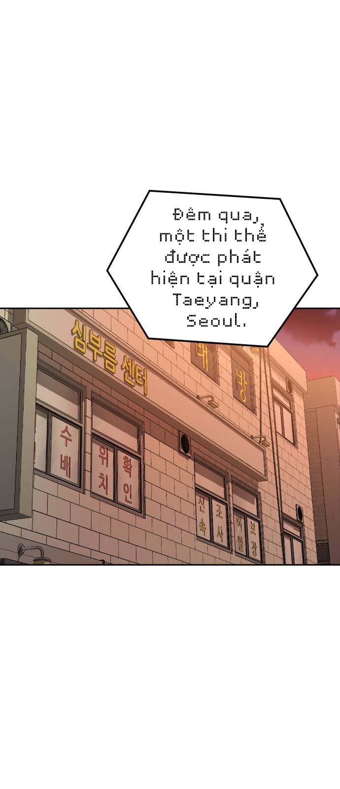 những thứ thú tính chapter 1 10