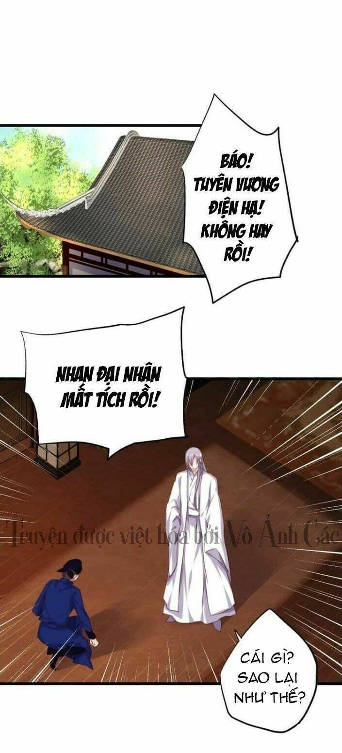 bệ hạ, cầu người đừng làm yêu! chapter 10 6