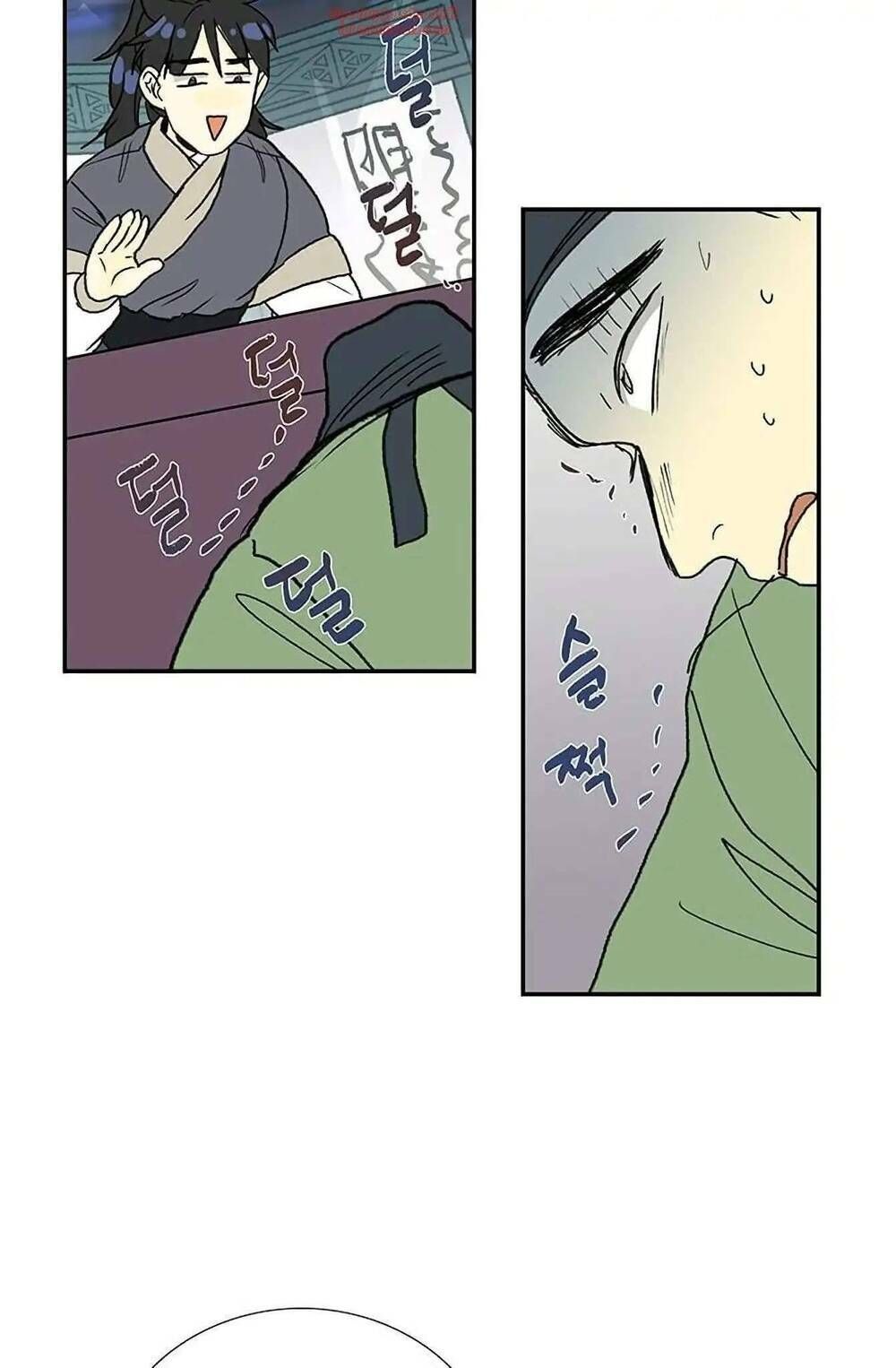 học sĩ tái sinh chapter 92 26