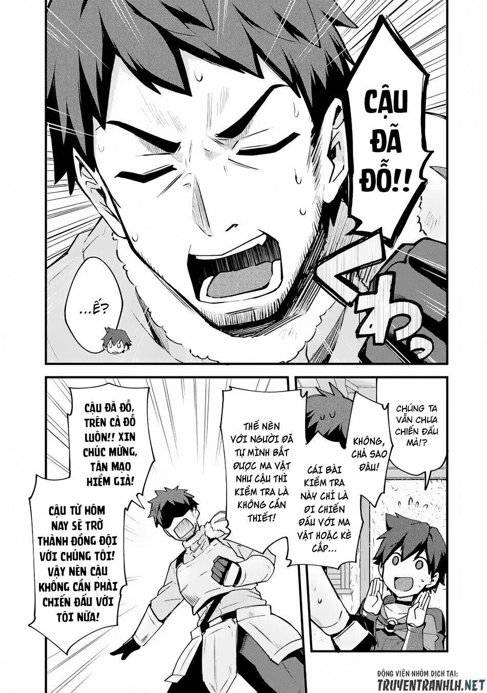 nido tensei shita shounen wa s rank boukensha toshite heion ni sugosu-zense ga kenja de eiyuu datta chapter 2 16