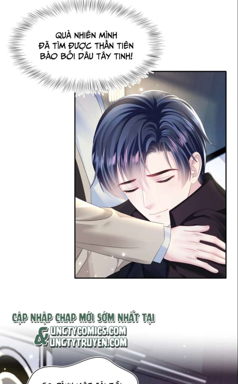 Tuyệt Mỹ Bạch Liên Online Dạy Học chapter 143 22