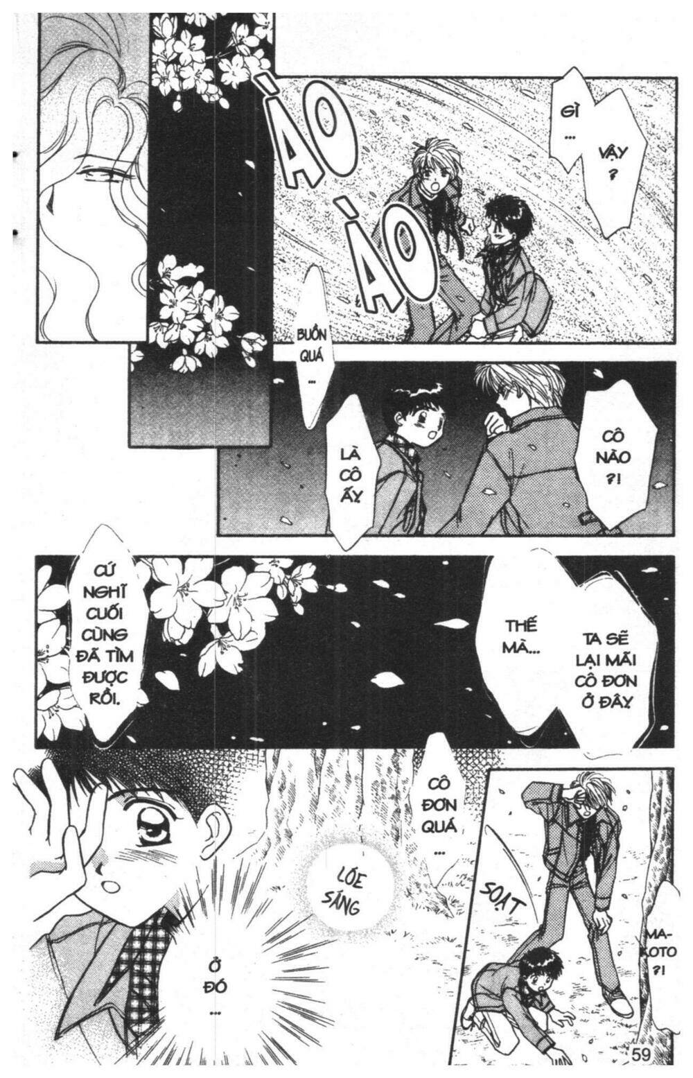 tsuki no umareru yoru chapter 3 58