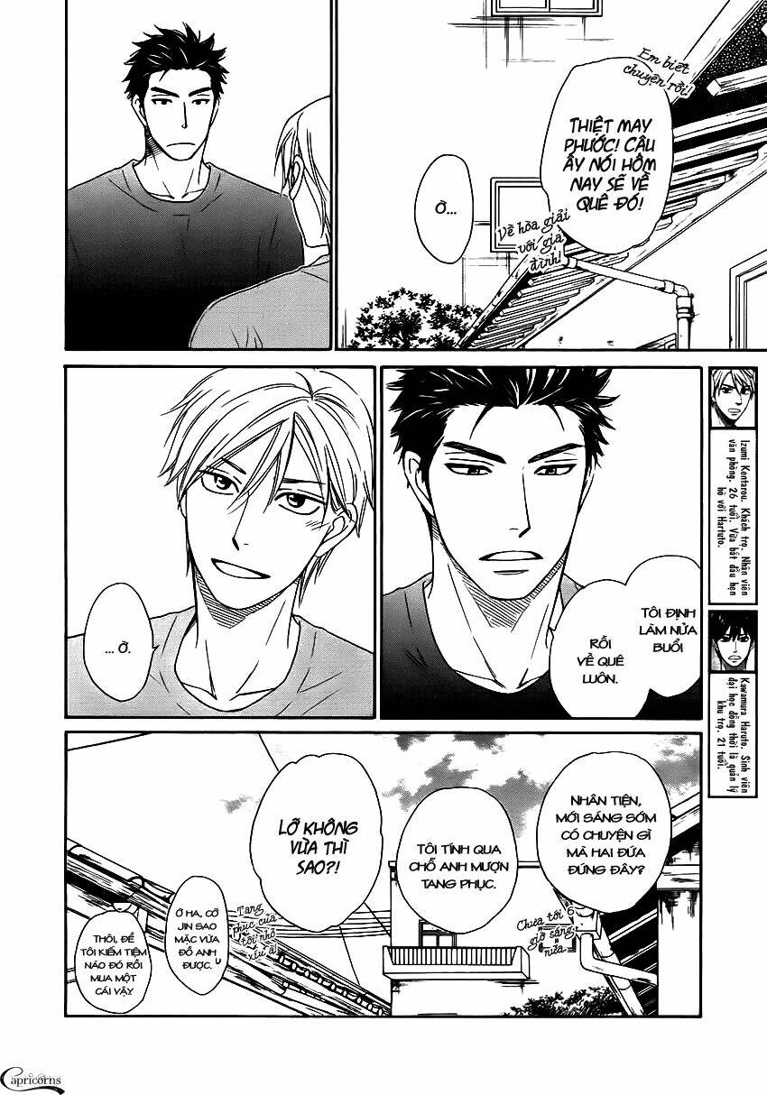 heart no kakurega chapter 11 24