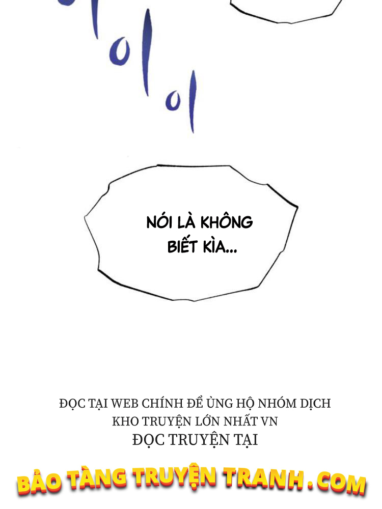 Quý Tộc Lười Biếng Lột Xác Thành Thiên Tài Chapter 23 - Next Chapter 24