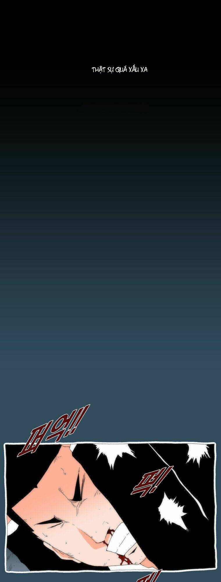 can't see can't hear but love chapter 24 27