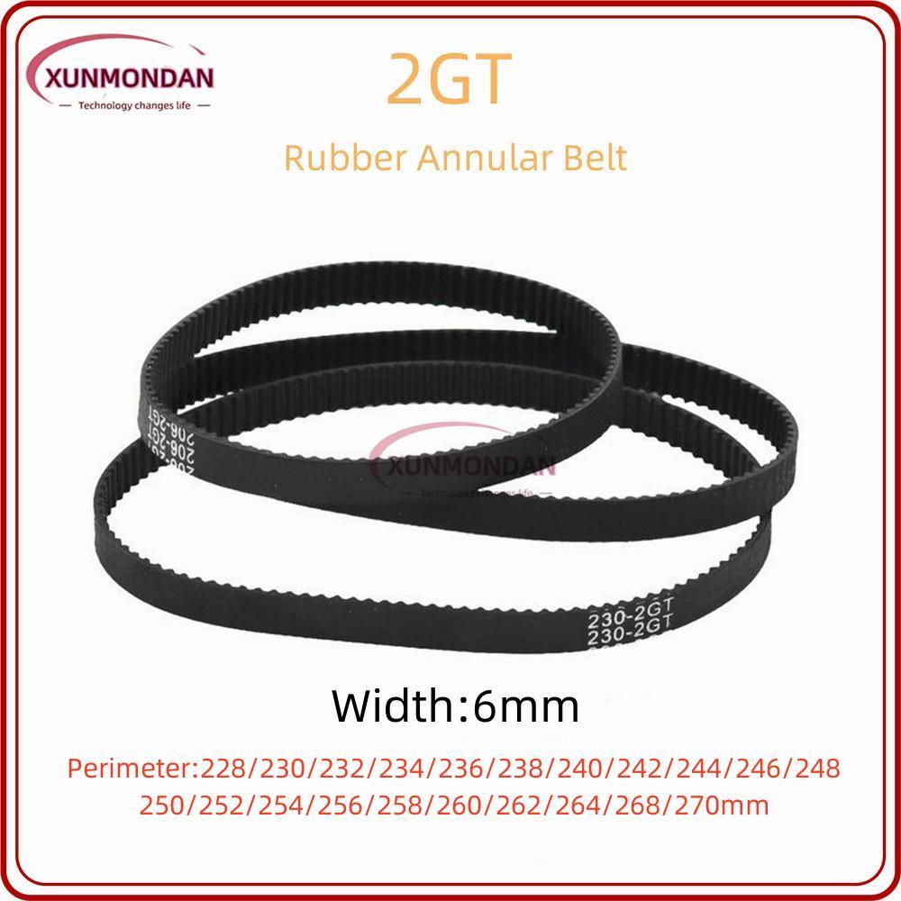 Đai định thời Xunmondan 2GT/GT2 228/230/232/234/236/238/240/242/244/246/248/250/252/254/256/258/260/262/268/270mm Chiều rộng đai 6mm