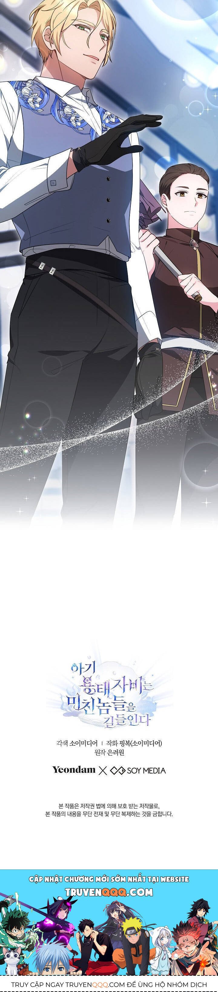 rồng con thuần hóa những kẻ điên chapter 30 42