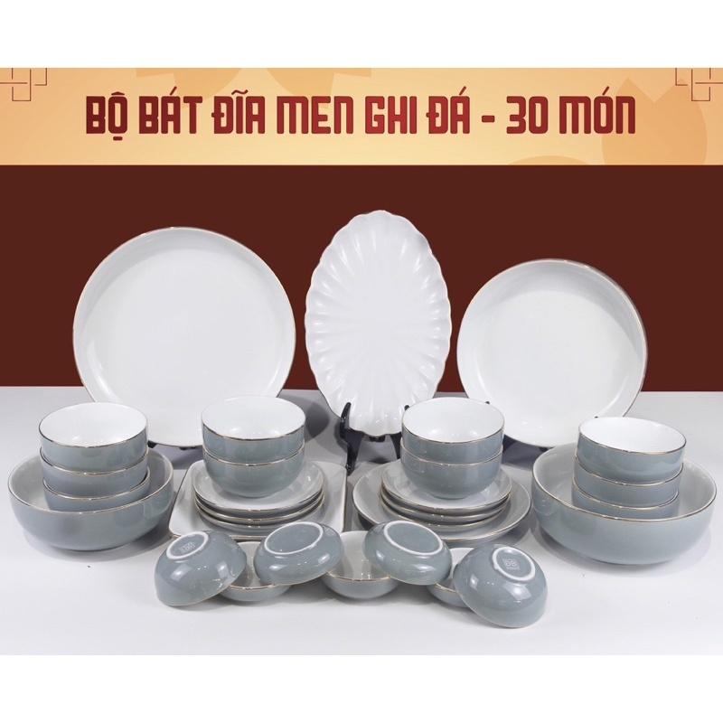 Bộ bát đĩa men ghi đá, viền vẽ vàng kim. Gốm sứ Bát Tràng cao cấp.