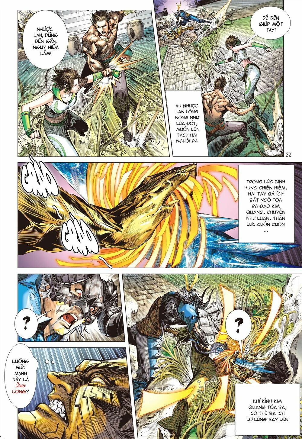 sơn hải kinh truyện chapter 130 20