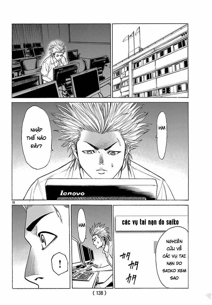 Saiko Chapter 5 - Trang 9