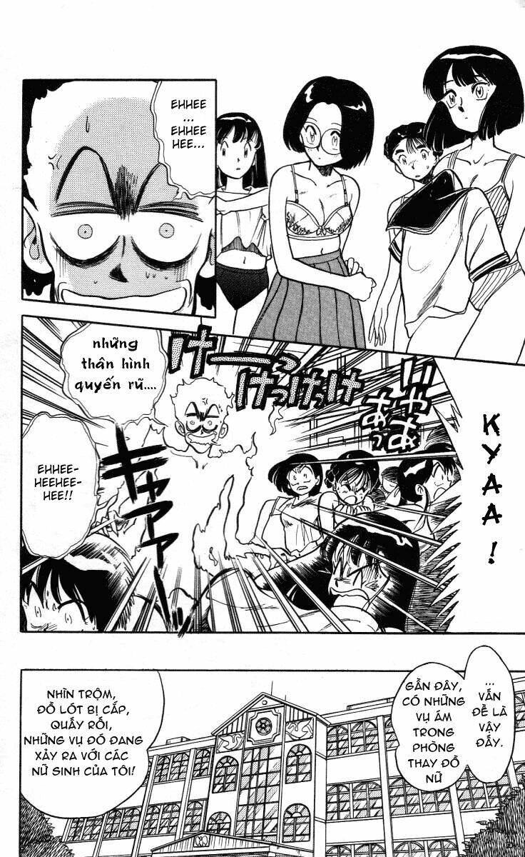 ghost sweeper mikami chapter 3 2