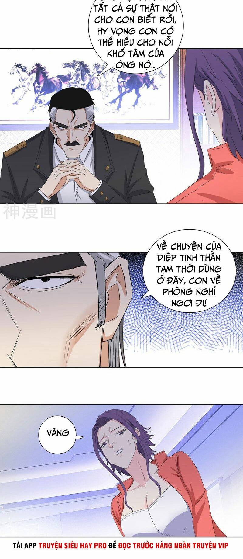 học viện cao thủ chapter 183 9