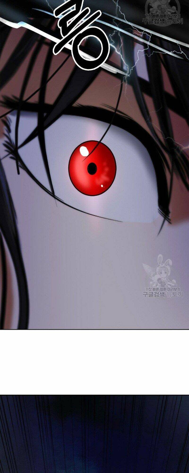 xuyên không thành hổ chapter 80 96