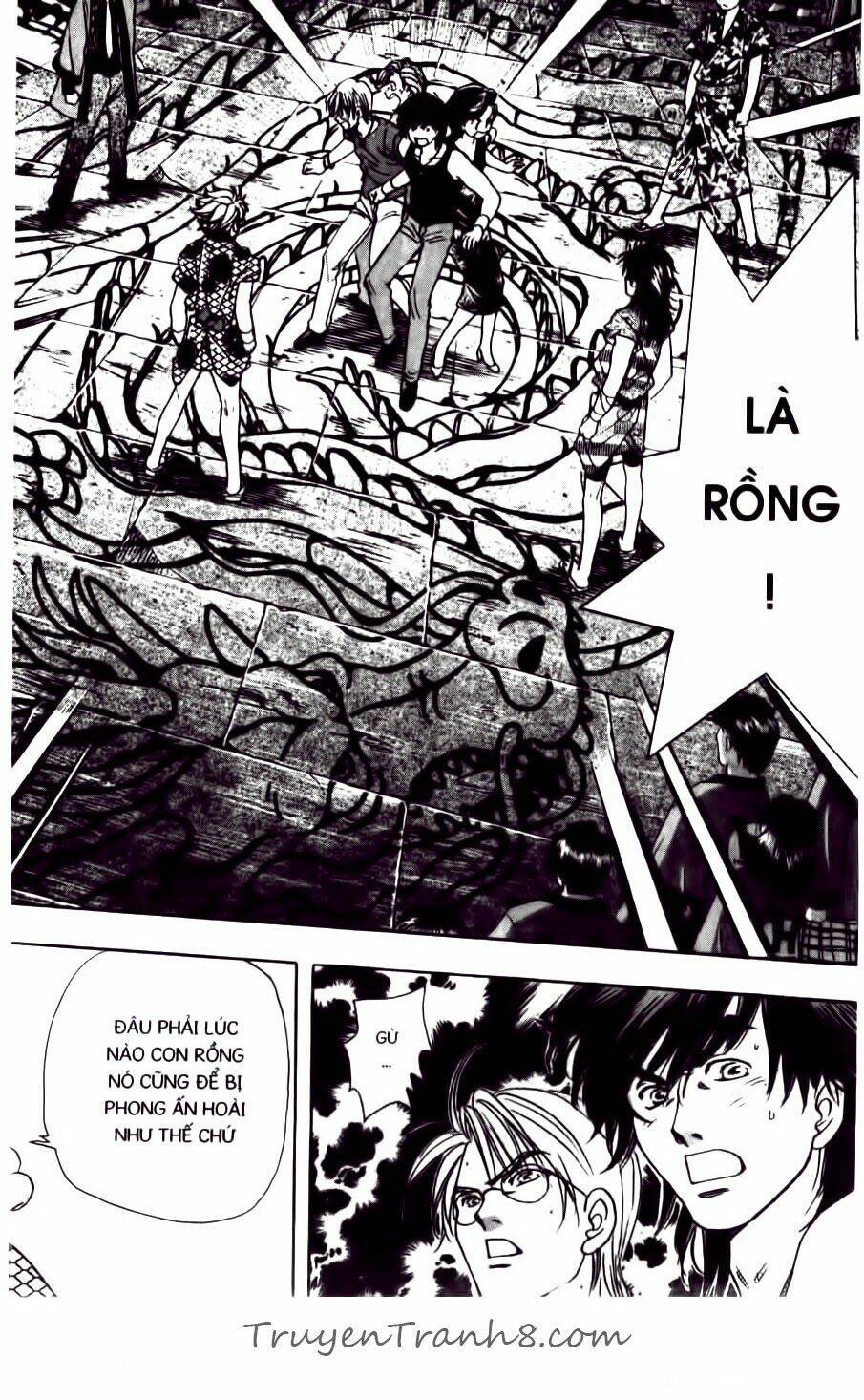 dragon voice chapter 78 2