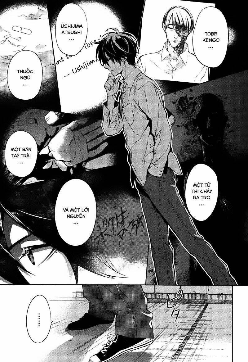 shinrei tantei yakumo - thám tử tâm linh season 1 chapter 33 7