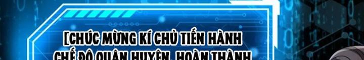 đại tần, ta là con tần thủy hoàng, giết địch thành thần chapter 98 73