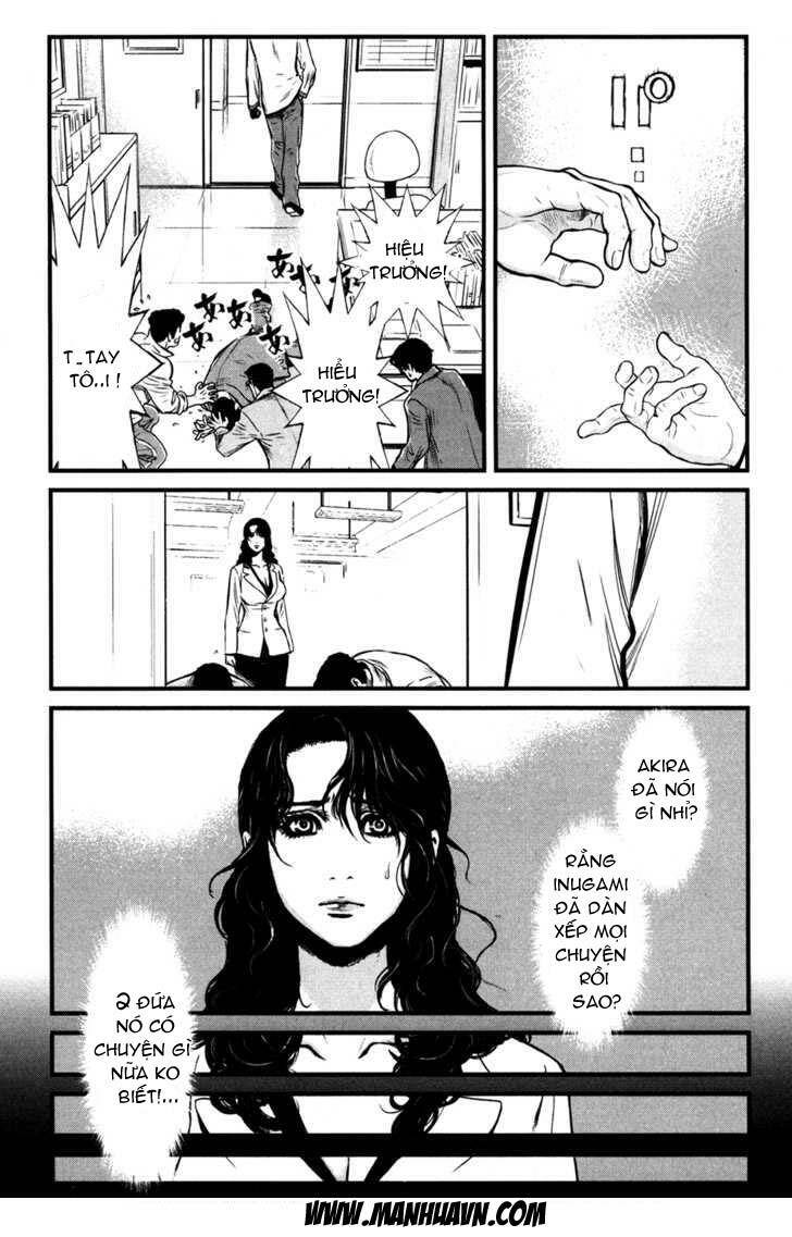 wolf guy - wolfen crest chapter 52 13